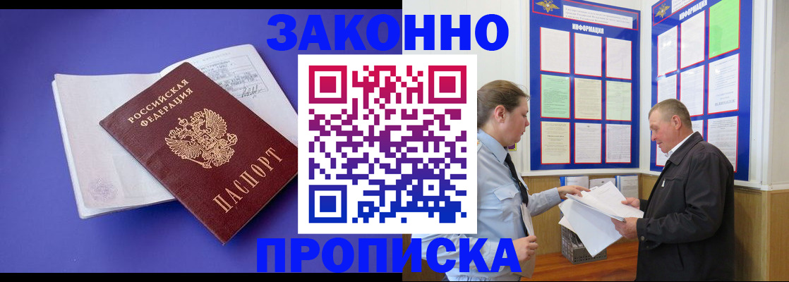 форма 3 в Тетюшах